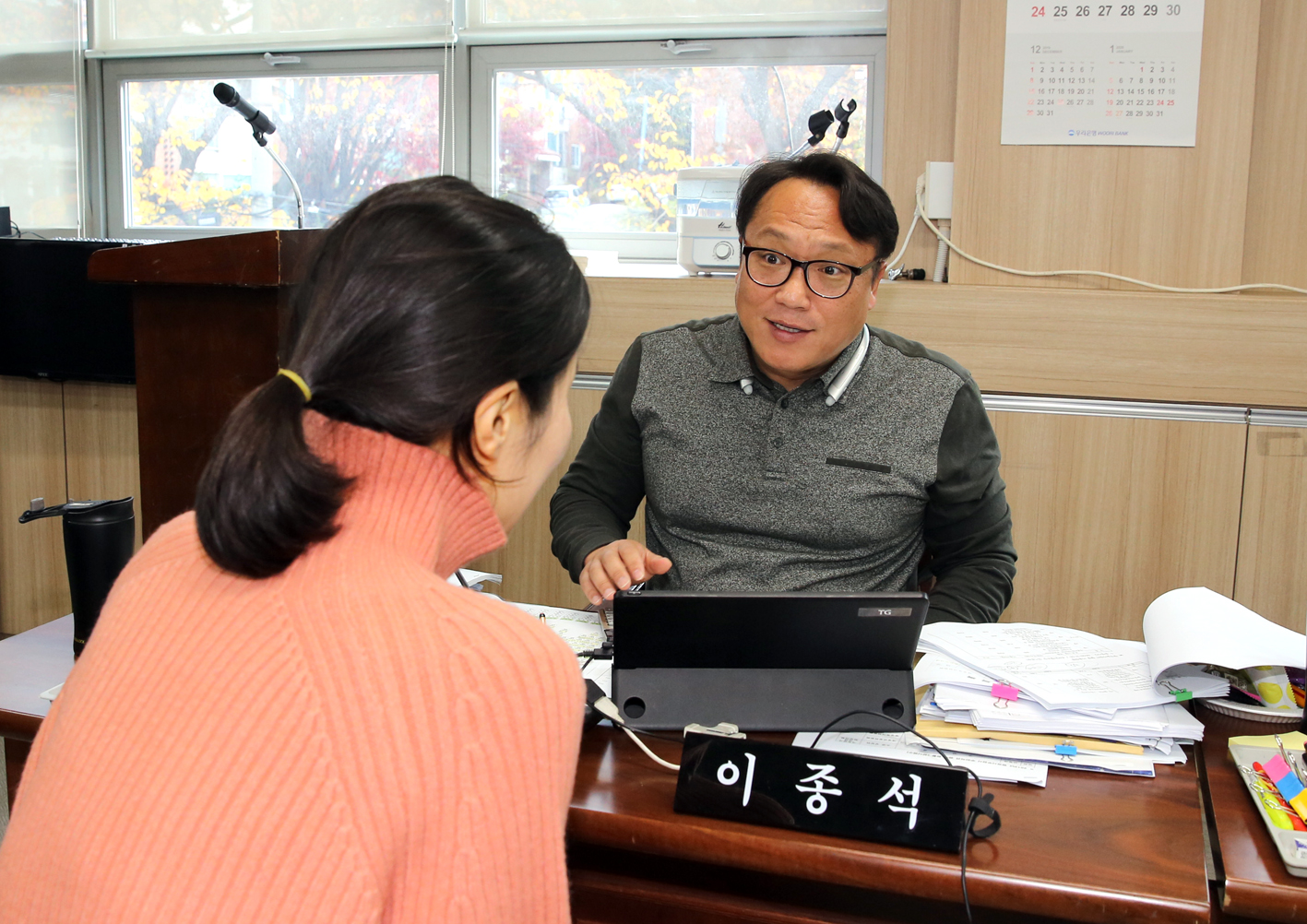 제256회 서대문구의회 제2차 정례회 2019년도 행정복지위원회 행정사무감사 8