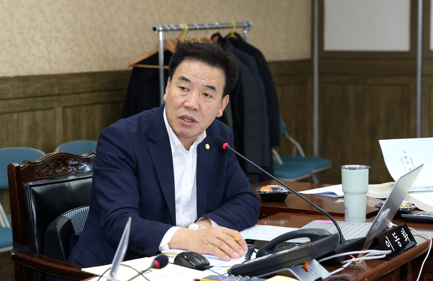 제256회 서대문구의회 제2차 정례회 2019년도 재정건설위원회 행정사무감사 질의답변 3