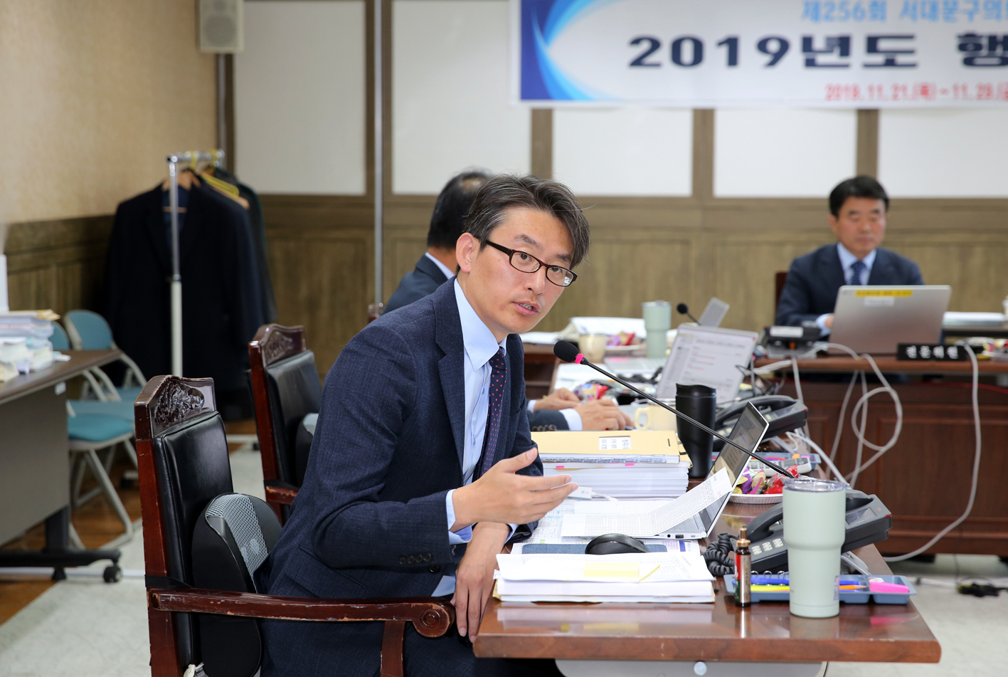 제256회 서대문구의회 제2차 정례회 2019년도 재정건설위원회 행정사무감사 질의답변 4