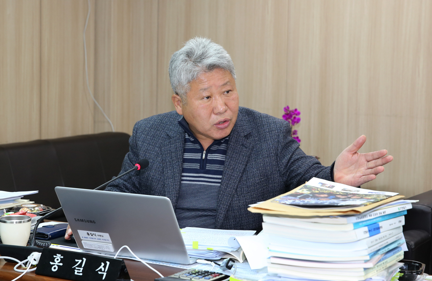제256회 서대문구의회 제2차 정례회 2019년도 행정복지위원회 행정사무감사 질의답변 5