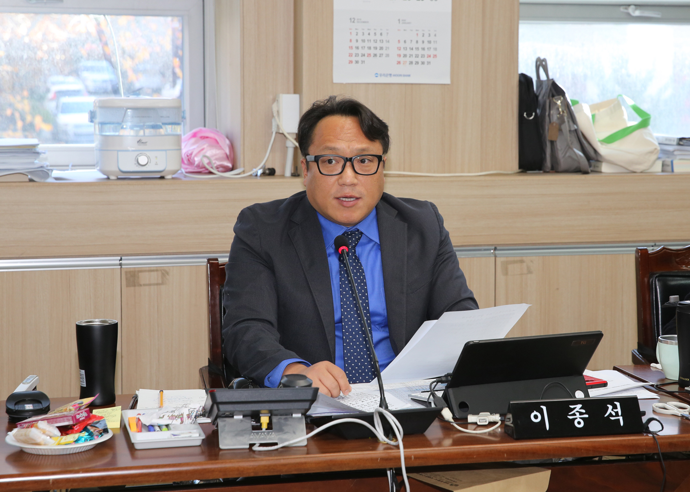 제256회 서대문구의회 제2차 정례회 2019년도 행정복지위원회 행정사무감사 강평 5