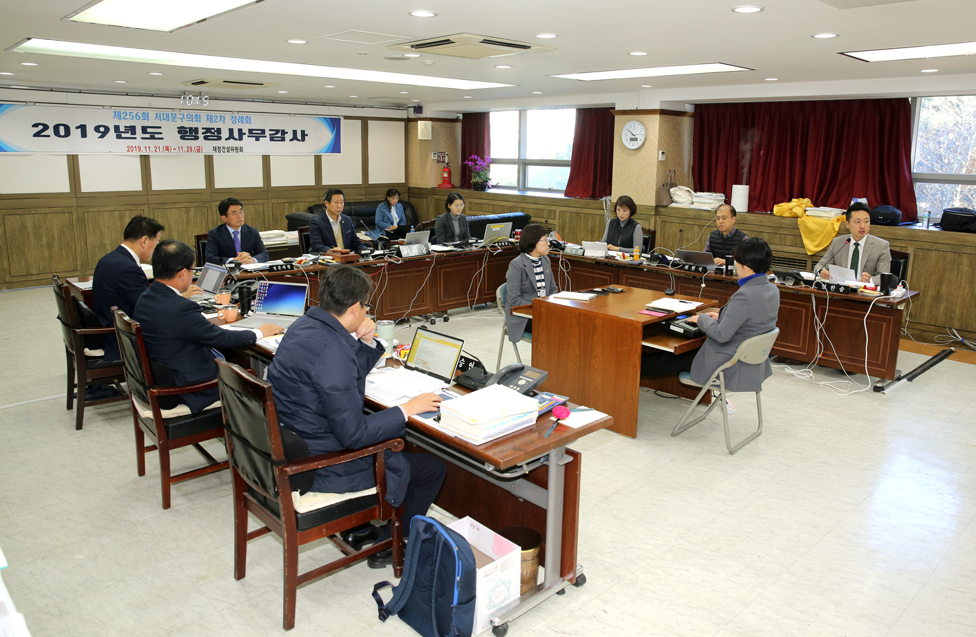 제256회 서대문구의회 제2차 정례회 2019년도 재정건설위원회 행정사무감사 강평 1