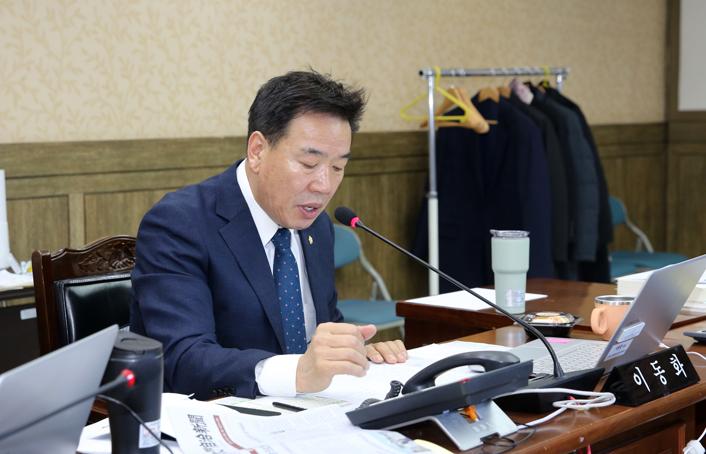 제256회 서대문구의회 제2차 정례회 2019년도 재정건설위원회 행정사무감사 강평 2