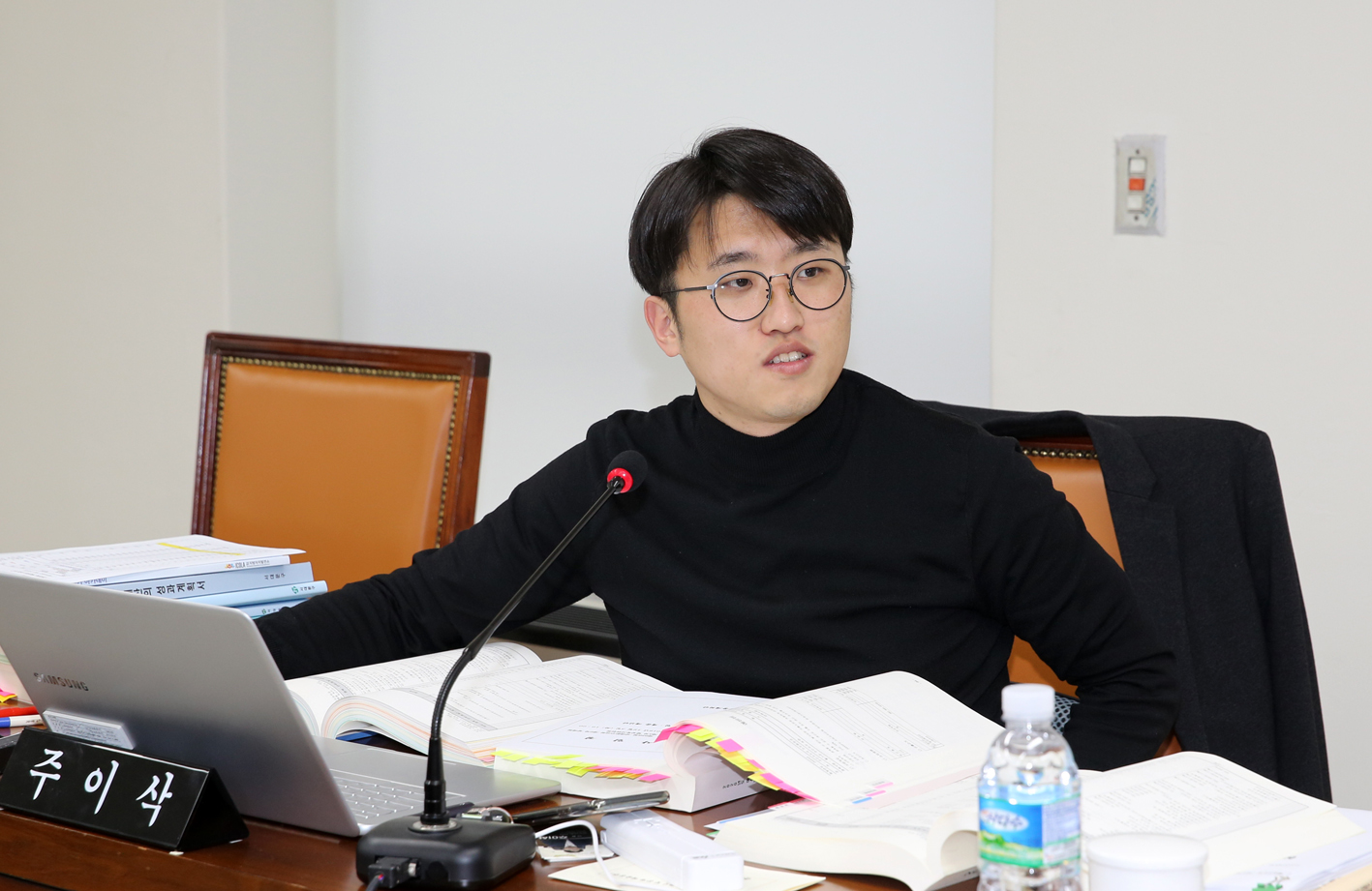 제256회 서대문구의회 제2차 정례회 행정복지위원회 2