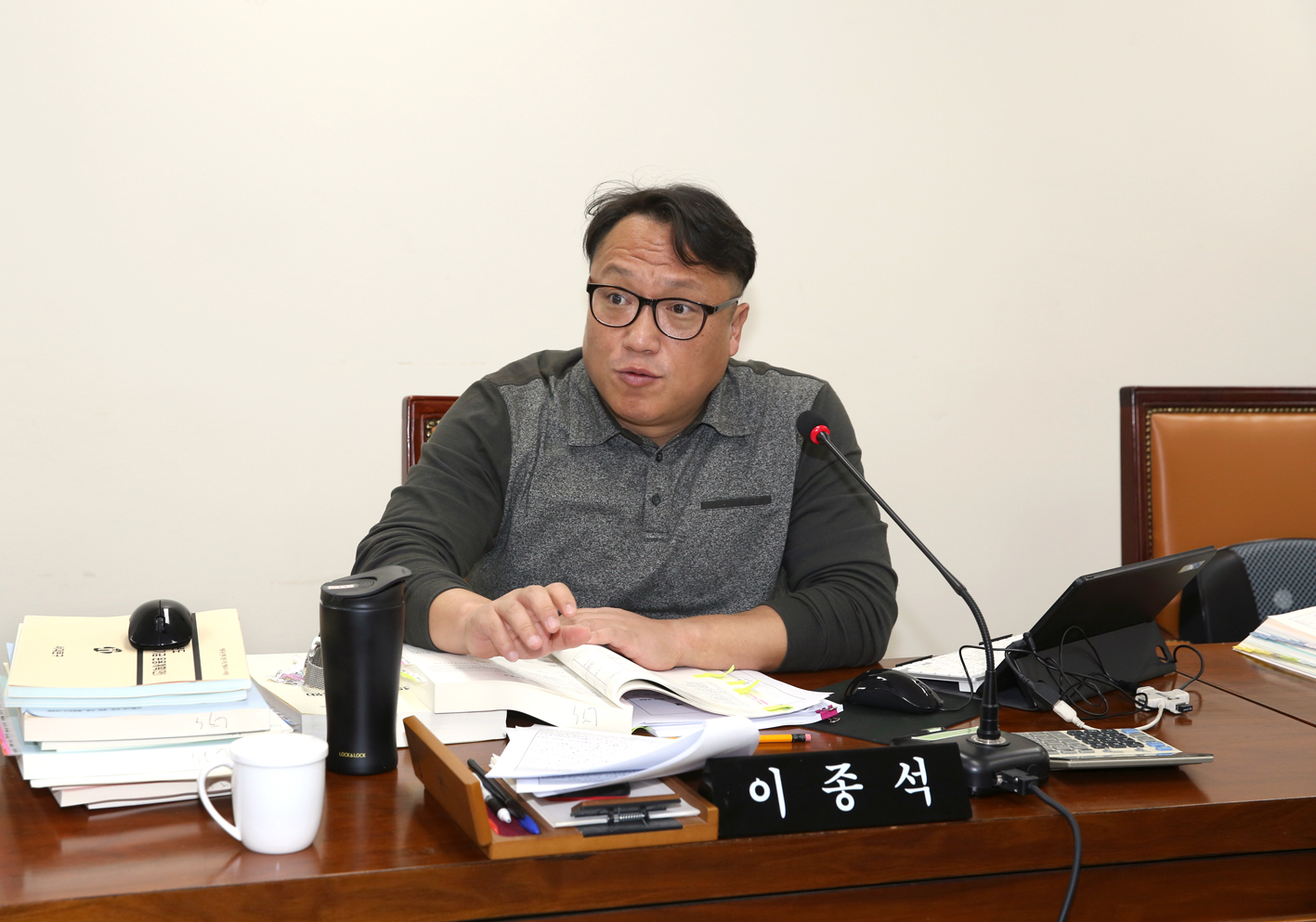 제256회 서대문구의회 제2차 정례회 행정복지위원회 3