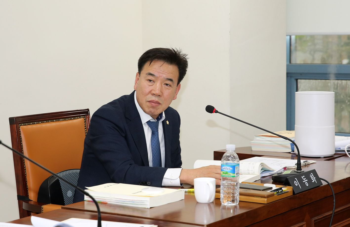 제256회 서대문구의회 제2차 정례회 재정건설위원회 예산안 기금 예비심사 3
