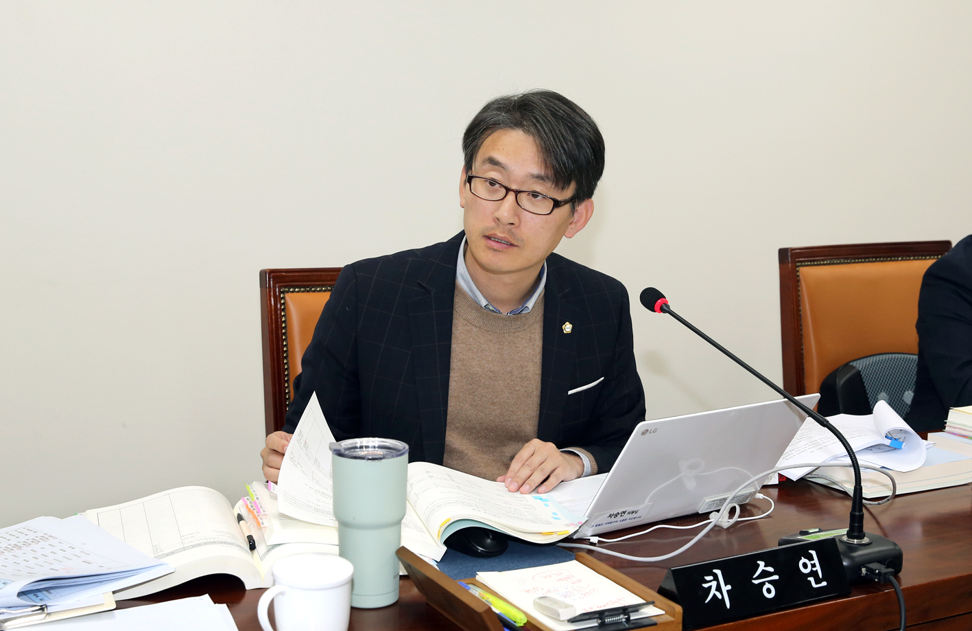 제256회 서대문구의회 제2차 정례회 재정건설위원회 예산안 기금 예비심사 4