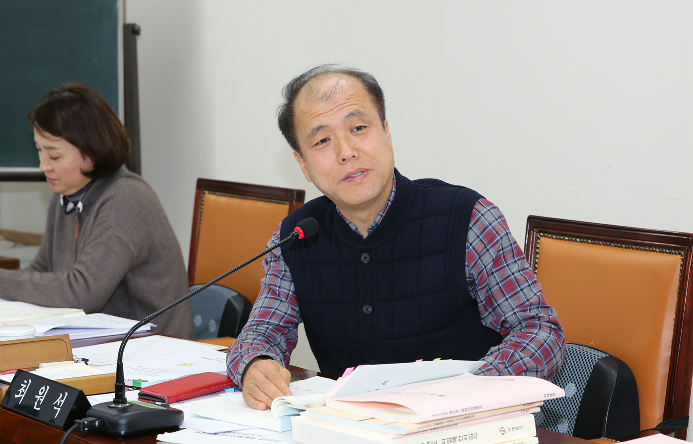제256회 서대문구의회 제2차 정례회 재정건설위원회 예산안 기금 예비심사 6
