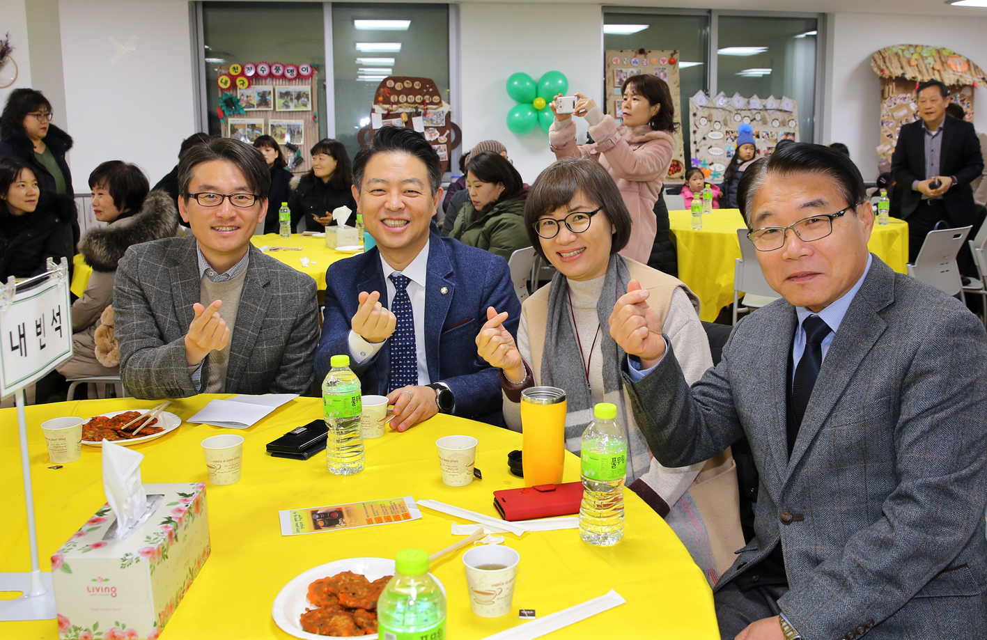 2019 슬로푸드 성과공유회 6