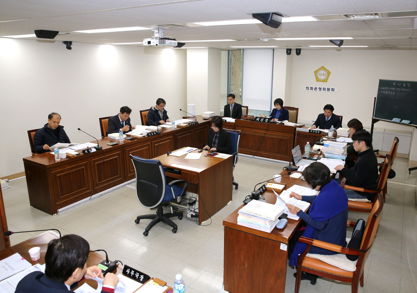 제256회 서대문구의회 제2차 정례회 의회운영위원회 예산안 예비심사 1