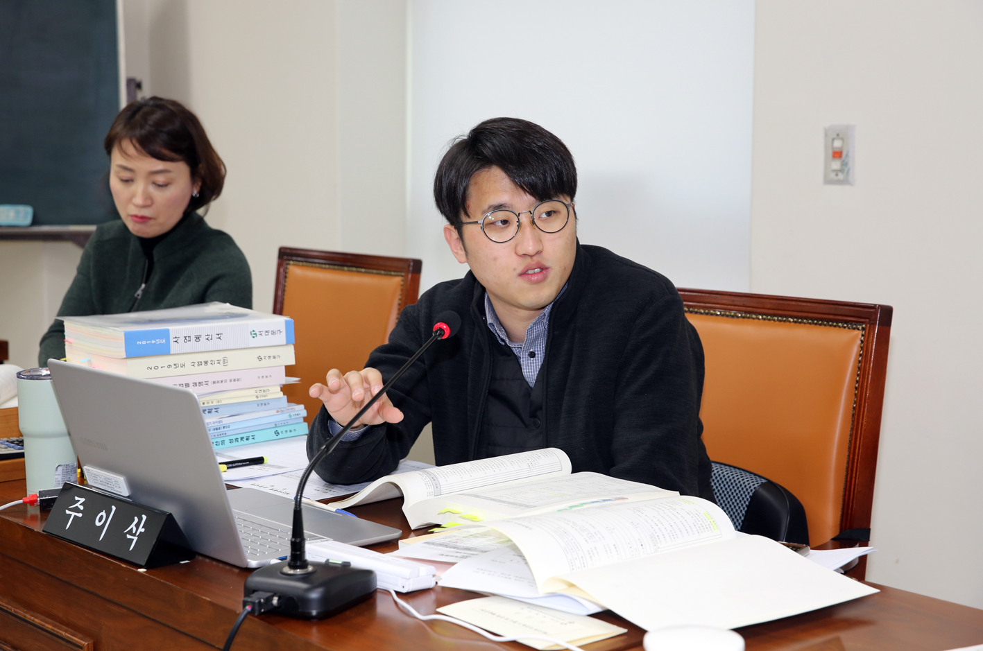 제256회 서대문구의회 제2차 정례회 의회운영위원회 예산안 예비심사 6