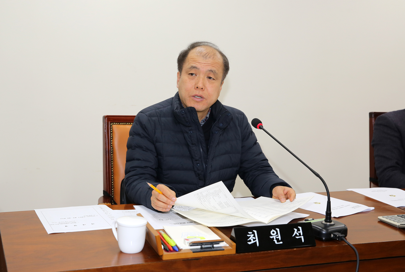 제256회 서대문구의회 제2차 정례회 의회운영위원회 예산안 예비심사 7