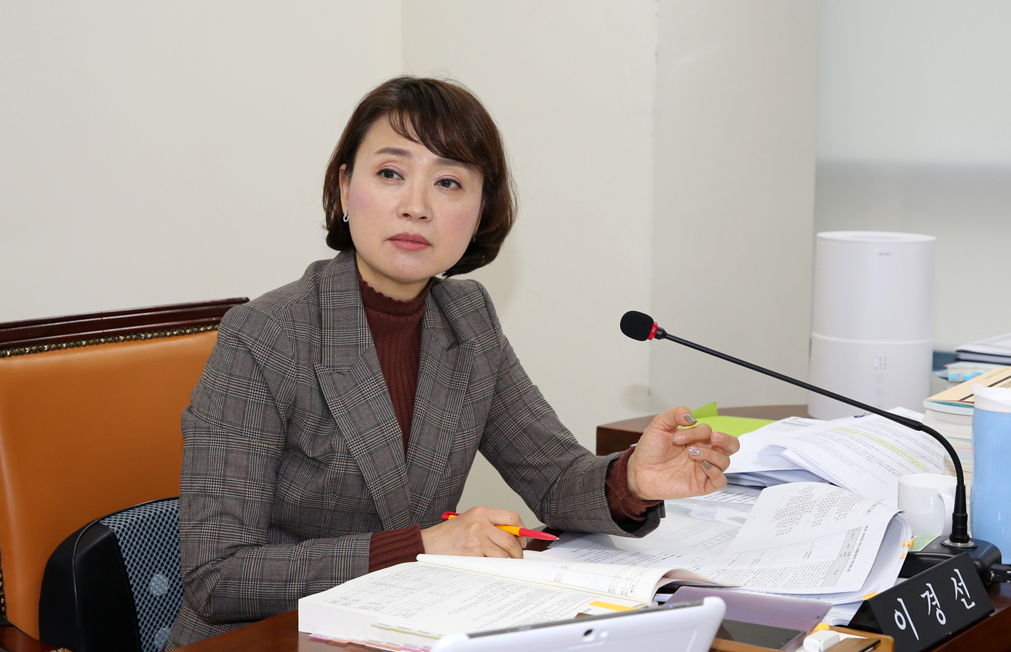 제256회 서대문구의회 제2차 정례회 제2차 예산결산특별위원회 2