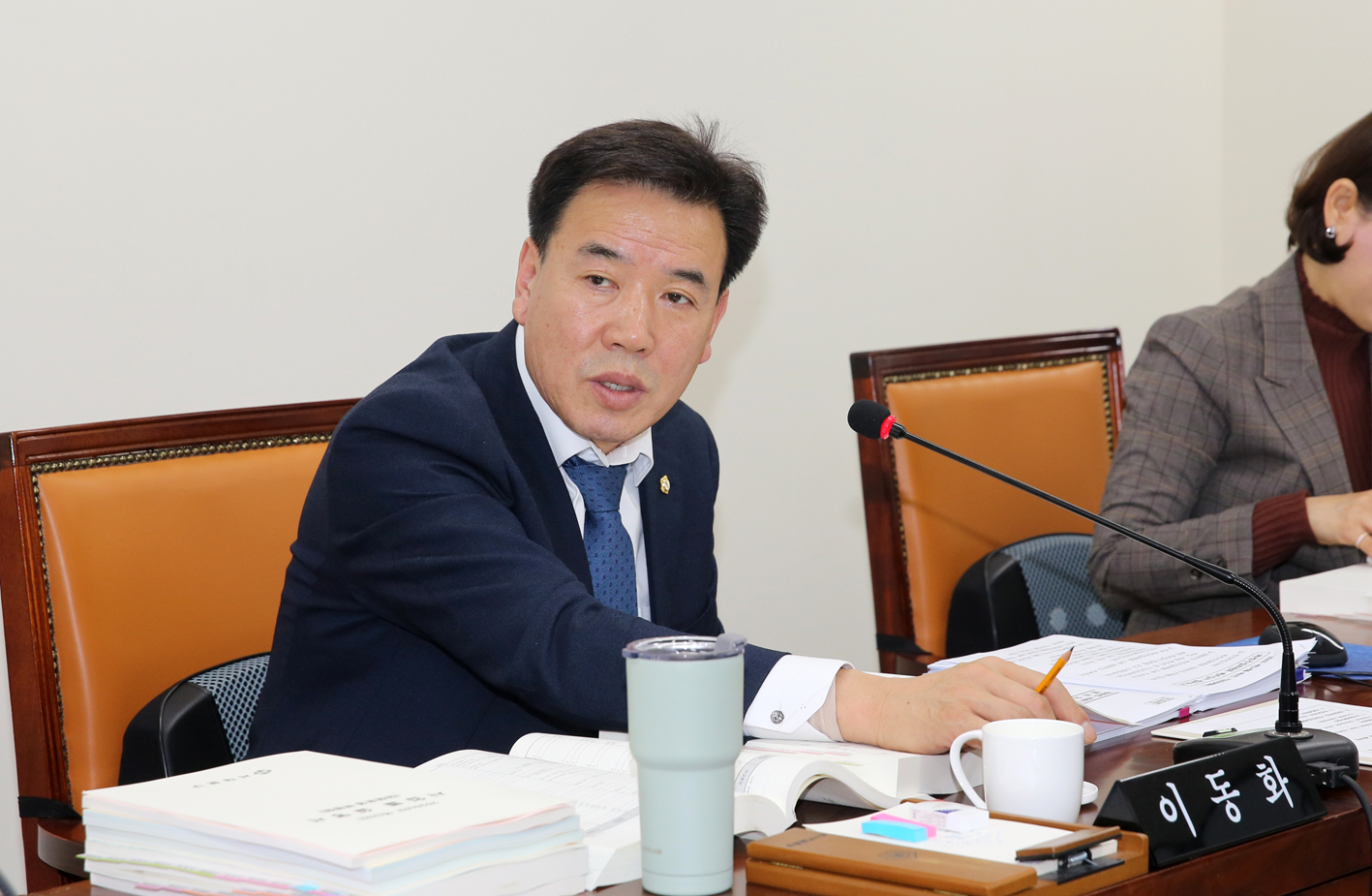 제256회 서대문구의회 제2차 정례회 제2차 예산결산특별위원회 3