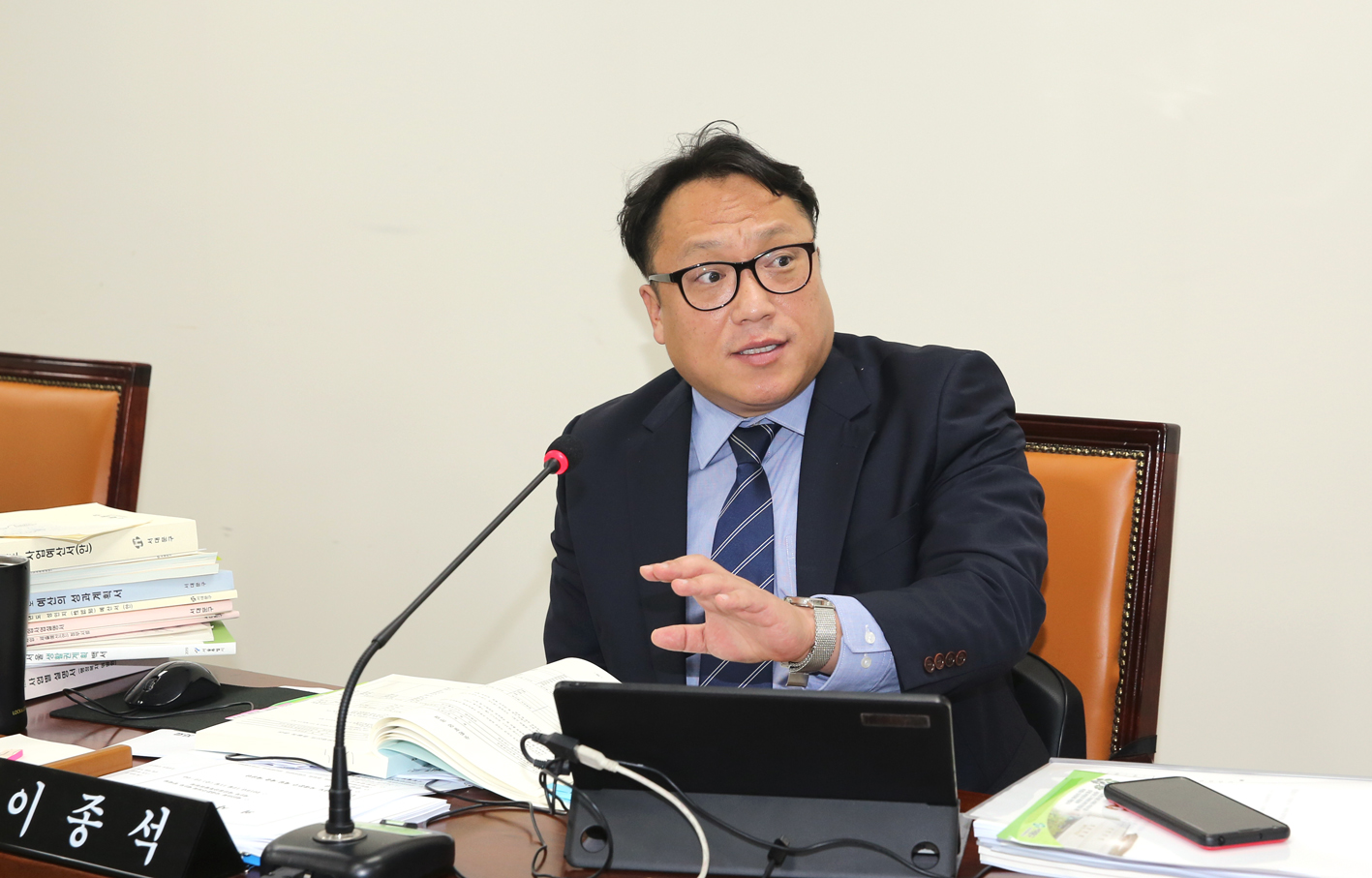 제256회 서대문구의회 제2차 정례회 제2차 예산결산특별위원회 5