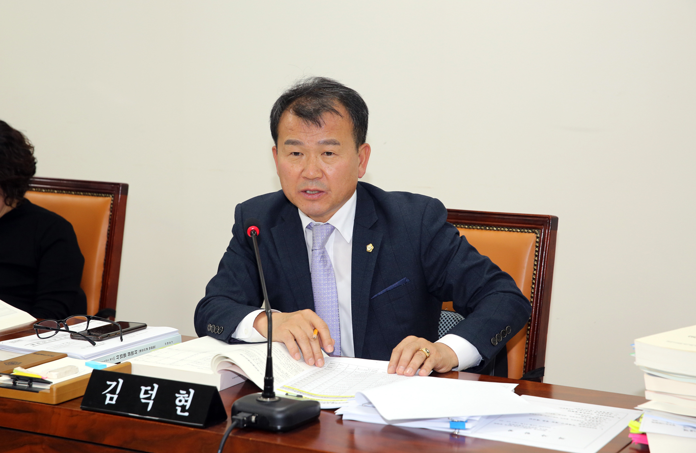 제256회 서대문구의회 제2차 정례회 제2차 예산결산특별위원회 6