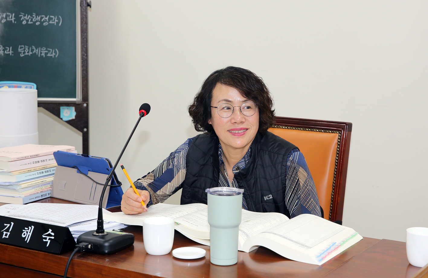 제256회 서대문구의회 제2차 정례회 제2차 예산결산특별위원회 10