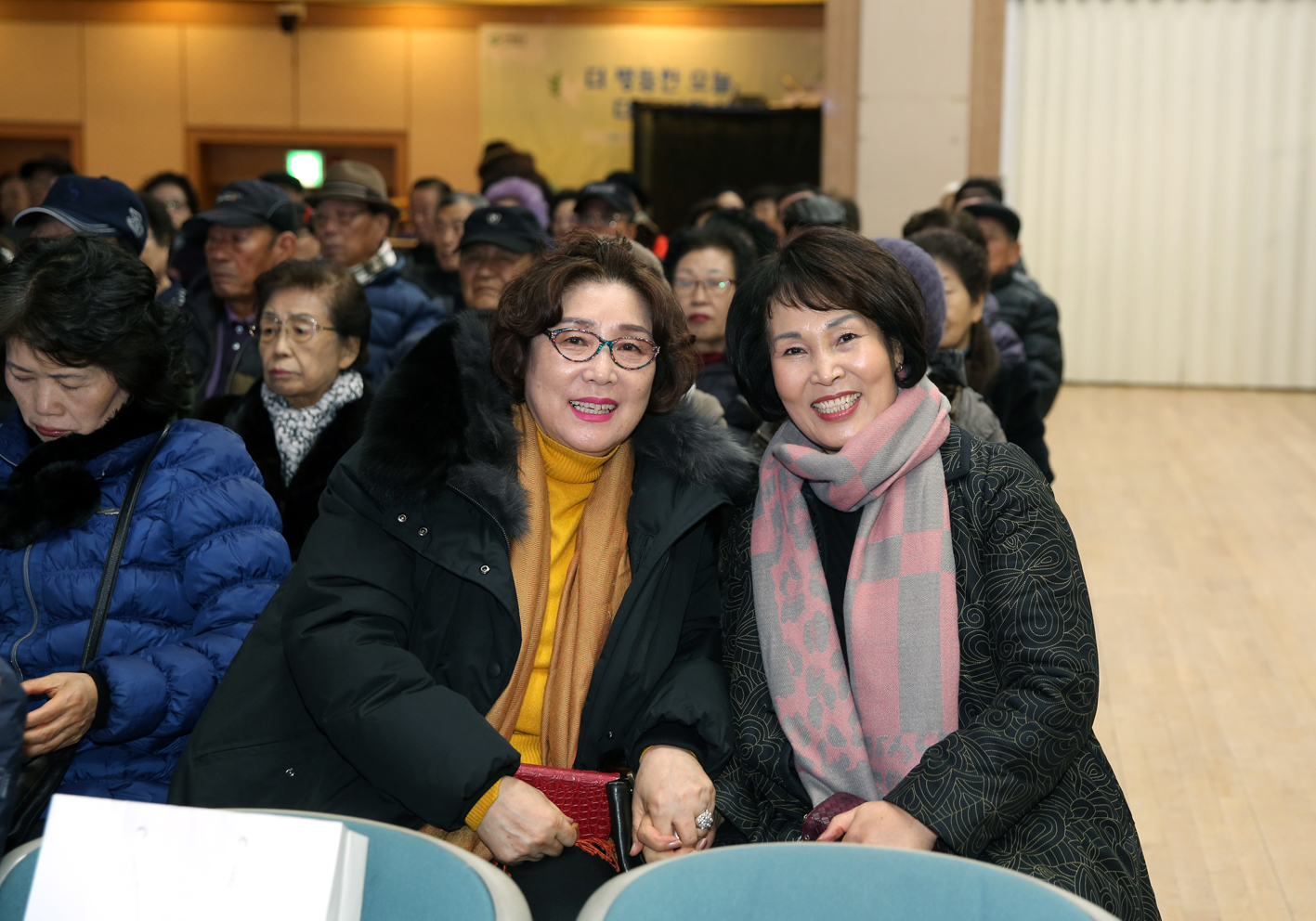 2019 노인회지회 업무성과 보고대회 3