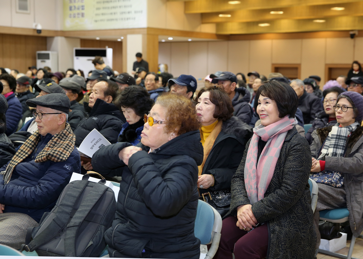 2019 노인회지회 업무성과 보고대회 4