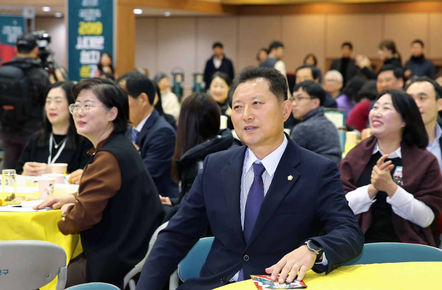 2019 서대문 협치 성과 공유회 5