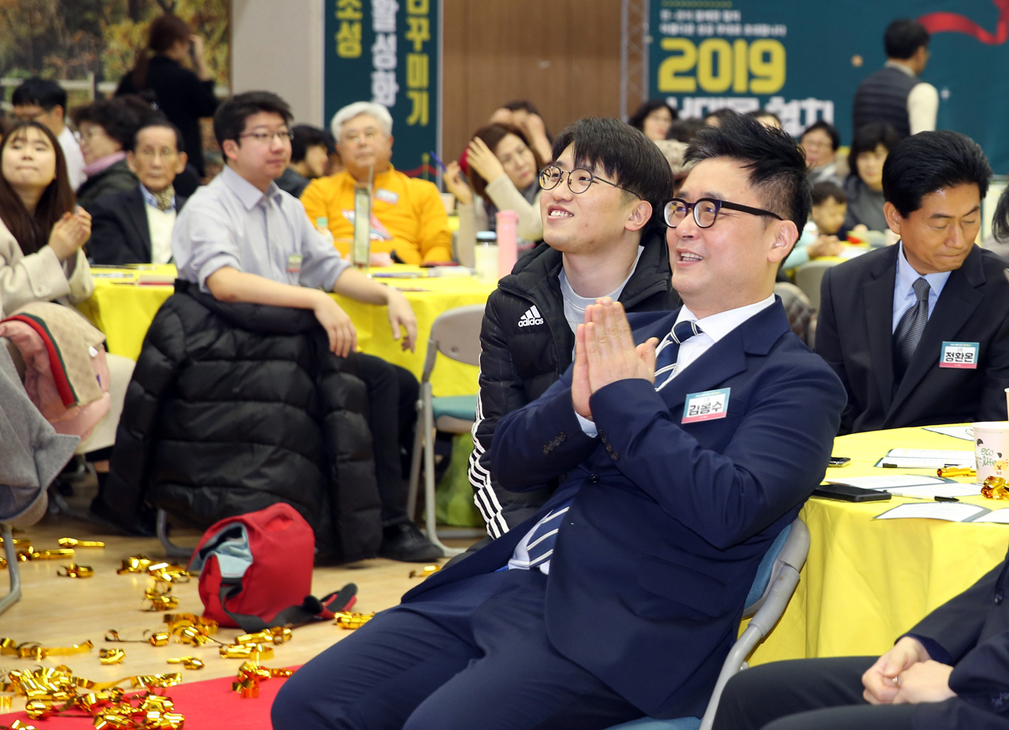 2019 서대문 협치 성과 공유회 6