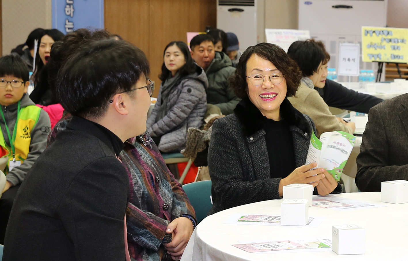 제1기 서대문구 아동참여위원회 활동 발표회 1