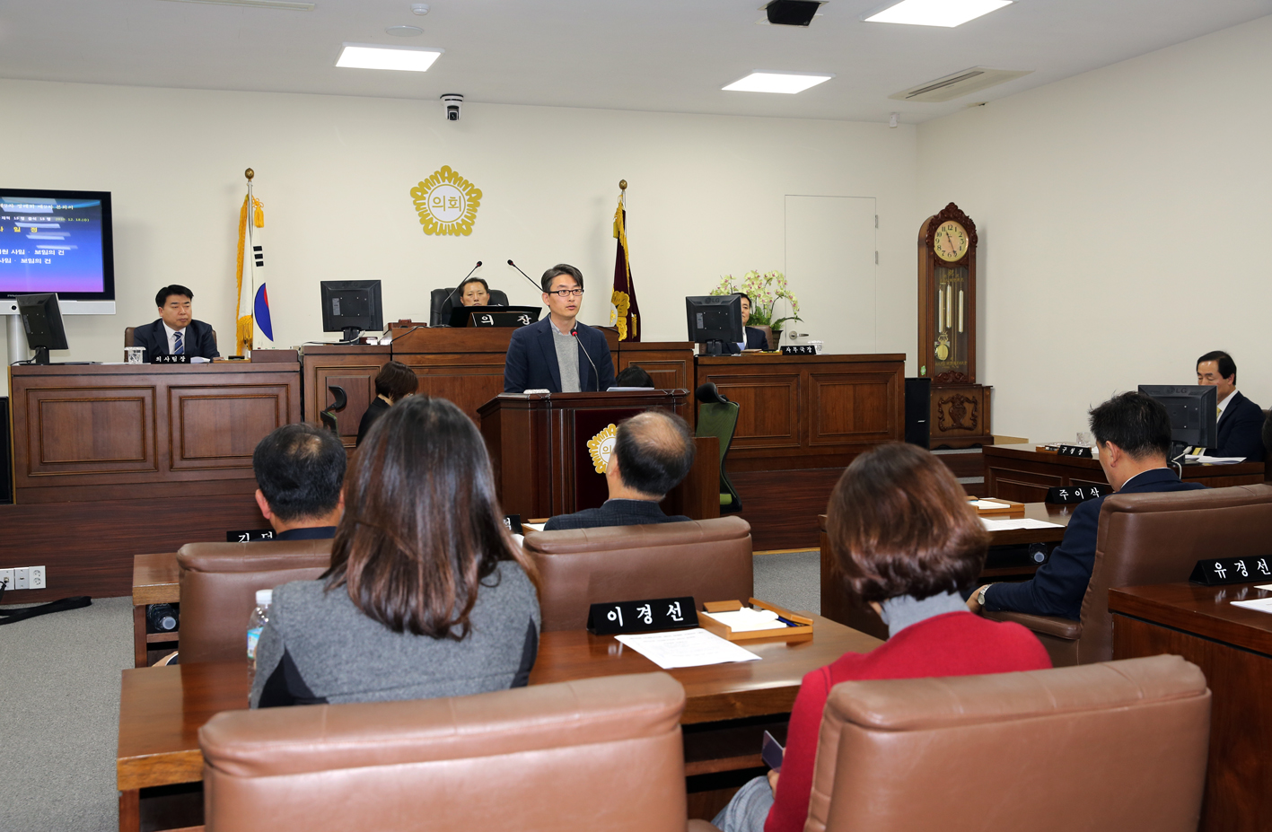 제256회 서대문구의회 제2차 정례회 제2차 본회의(구정질문) 7
