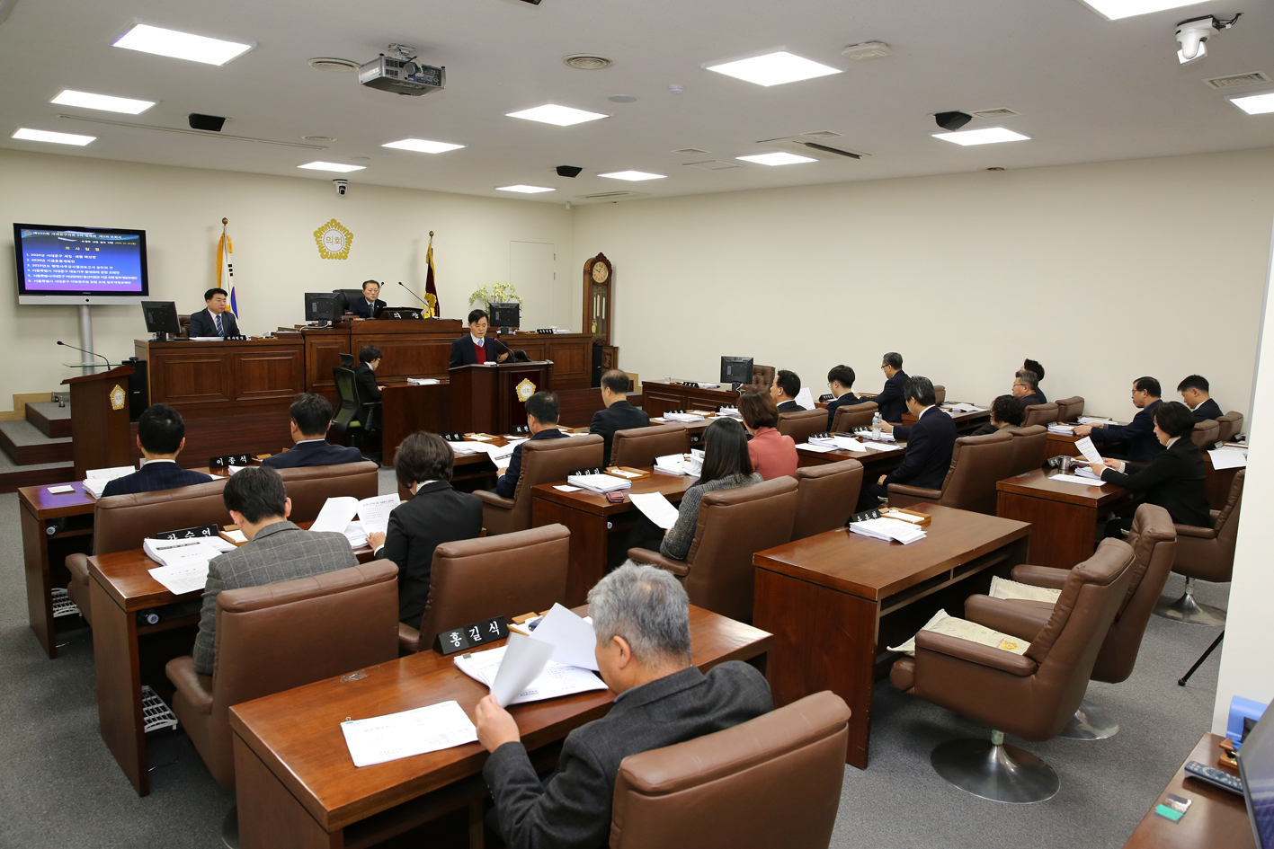 제256회 서대문구의회 제2차 정례회 제3차 본회의 1