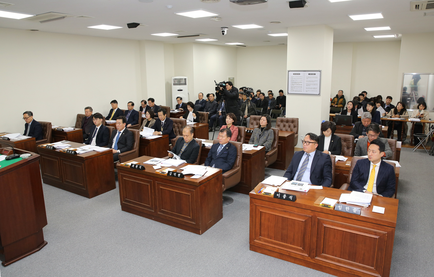 제256회 서대문구의회 제2차 정례회 제3차 본회의 2