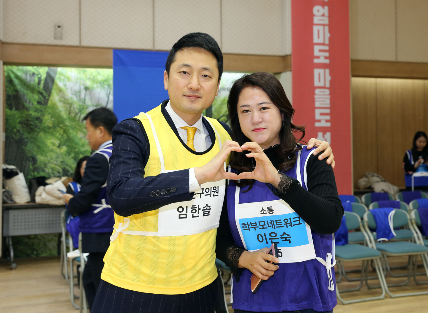 서대문구 혁신교육지구 공감 한마당 3
