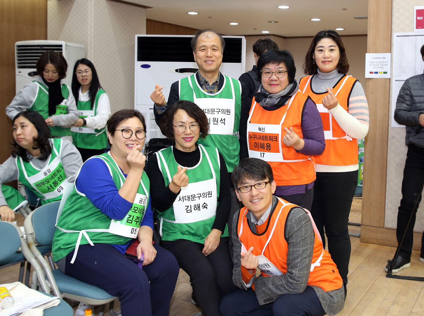 서대문구 혁신교육지구 공감 한마당 7