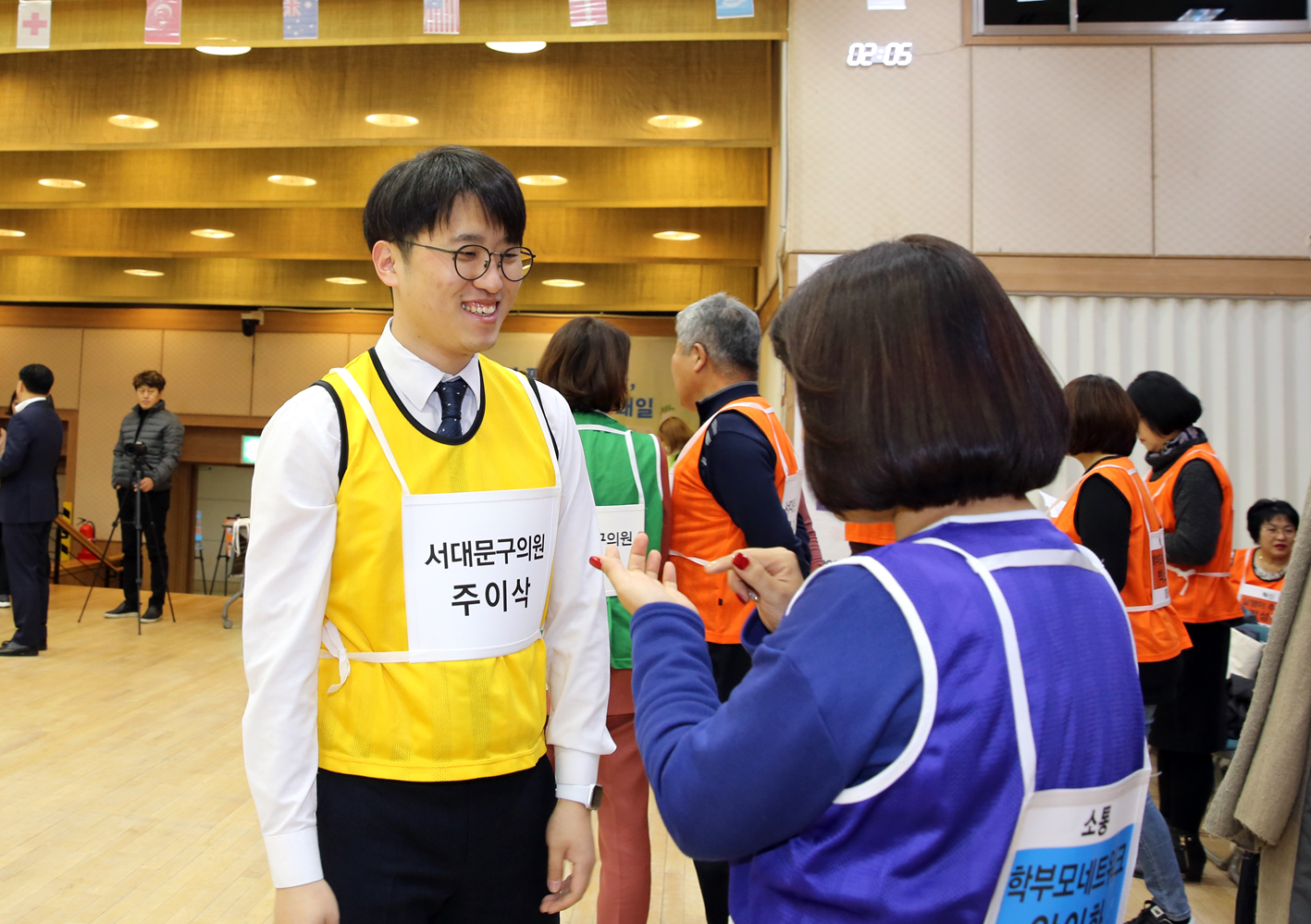 서대문구 혁신교육지구 공감 한마당 8