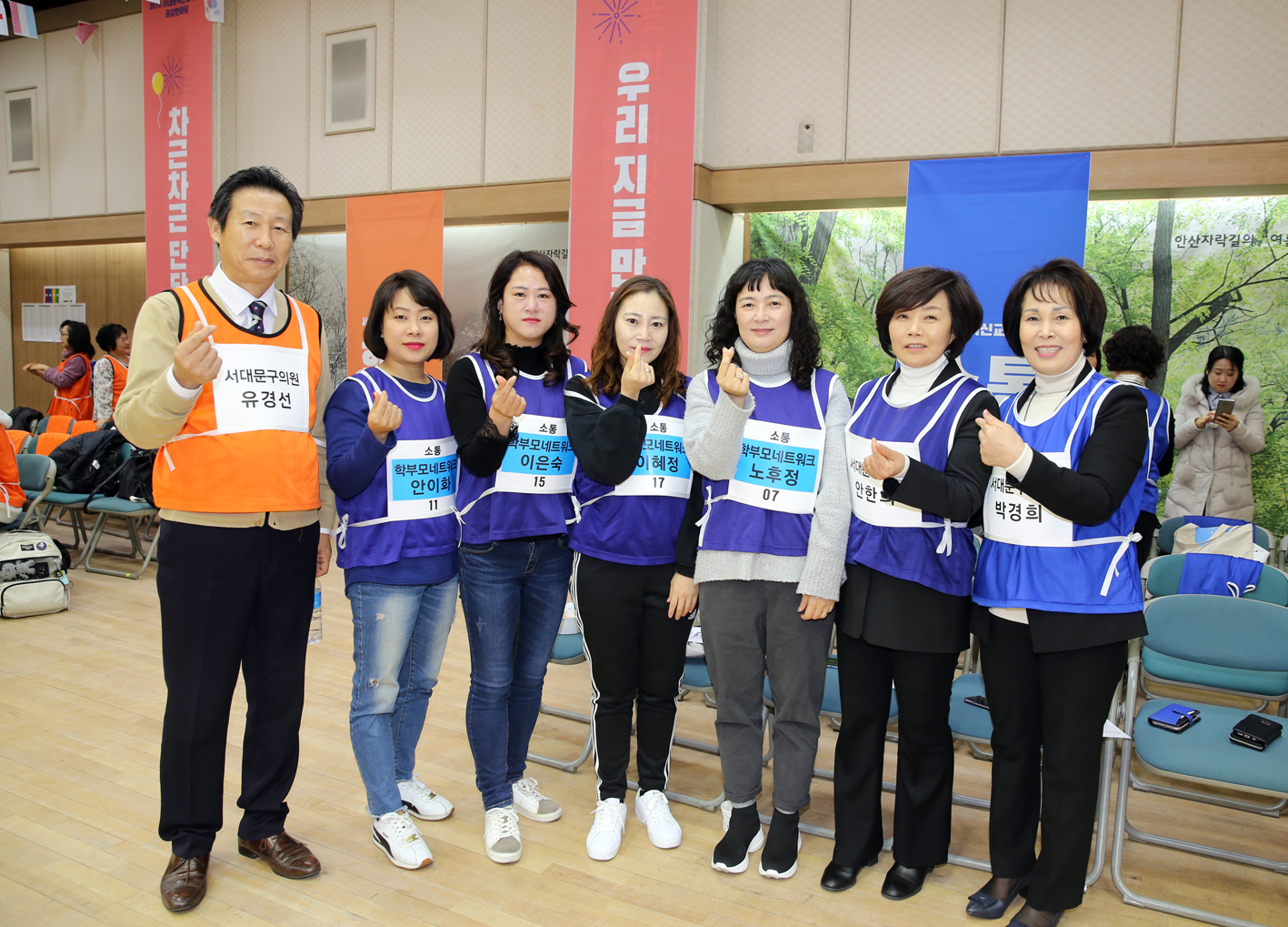 서대문구 혁신교육지구 공감 한마당 12