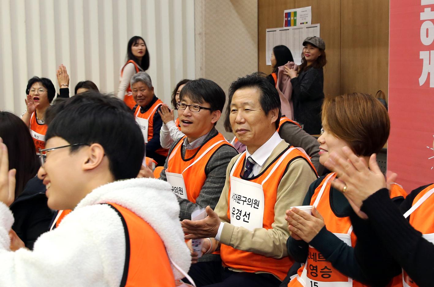 서대문구 혁신교육지구 공감 한마당 13