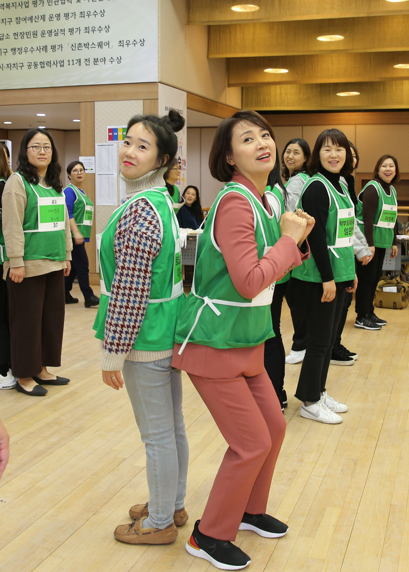 서대문구 혁신교육지구 공감 한마당 18