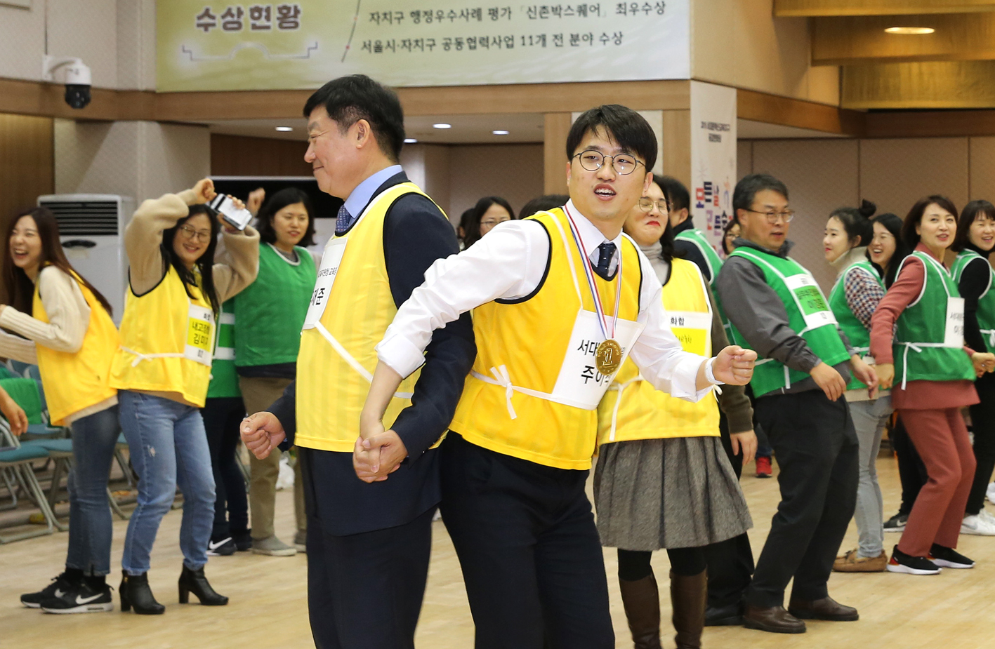 서대문구 혁신교육지구 공감 한마당 20