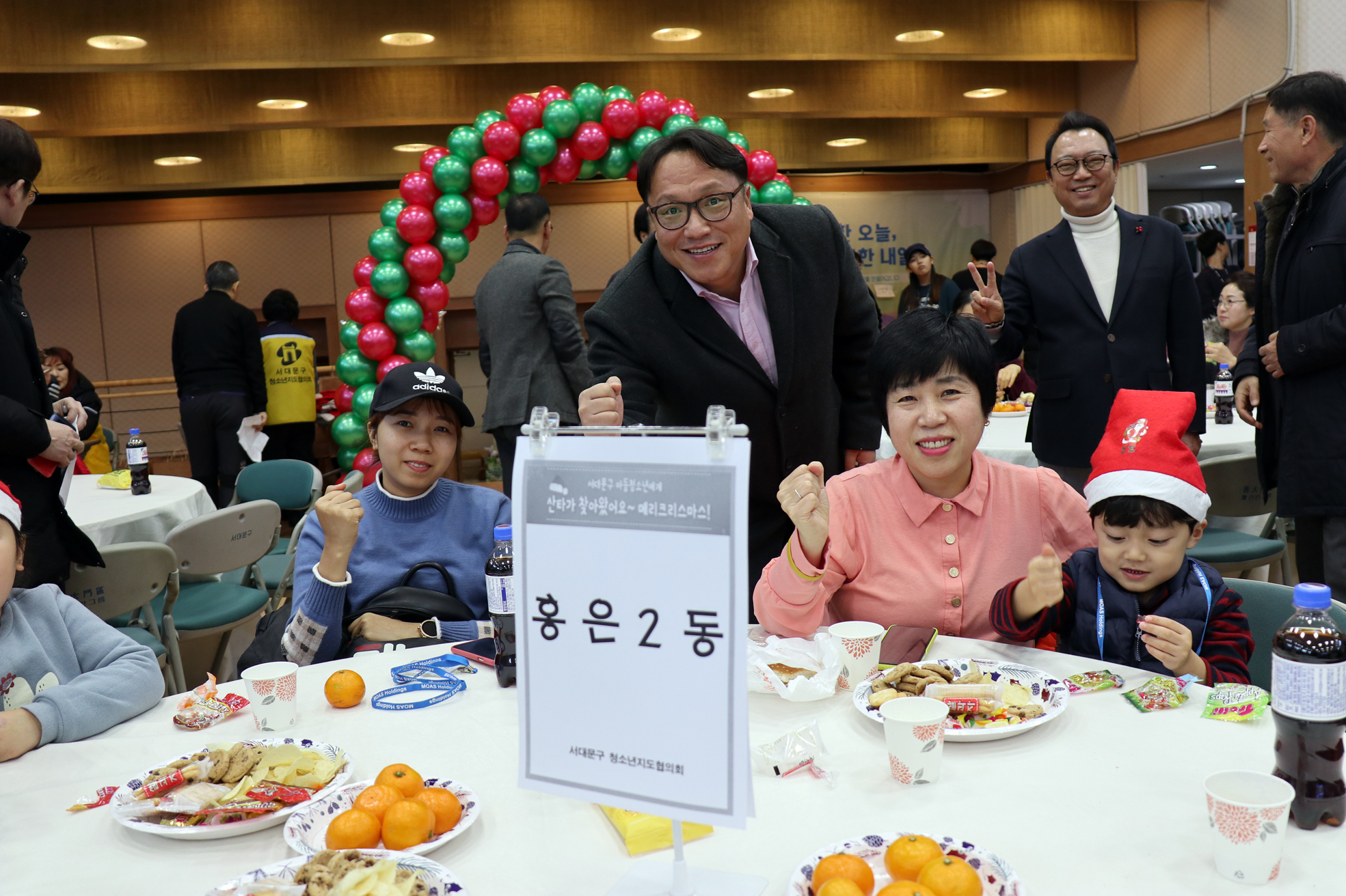 서대문구 아동 청소년 산타와 함께하는 메리크리스마스~ 4