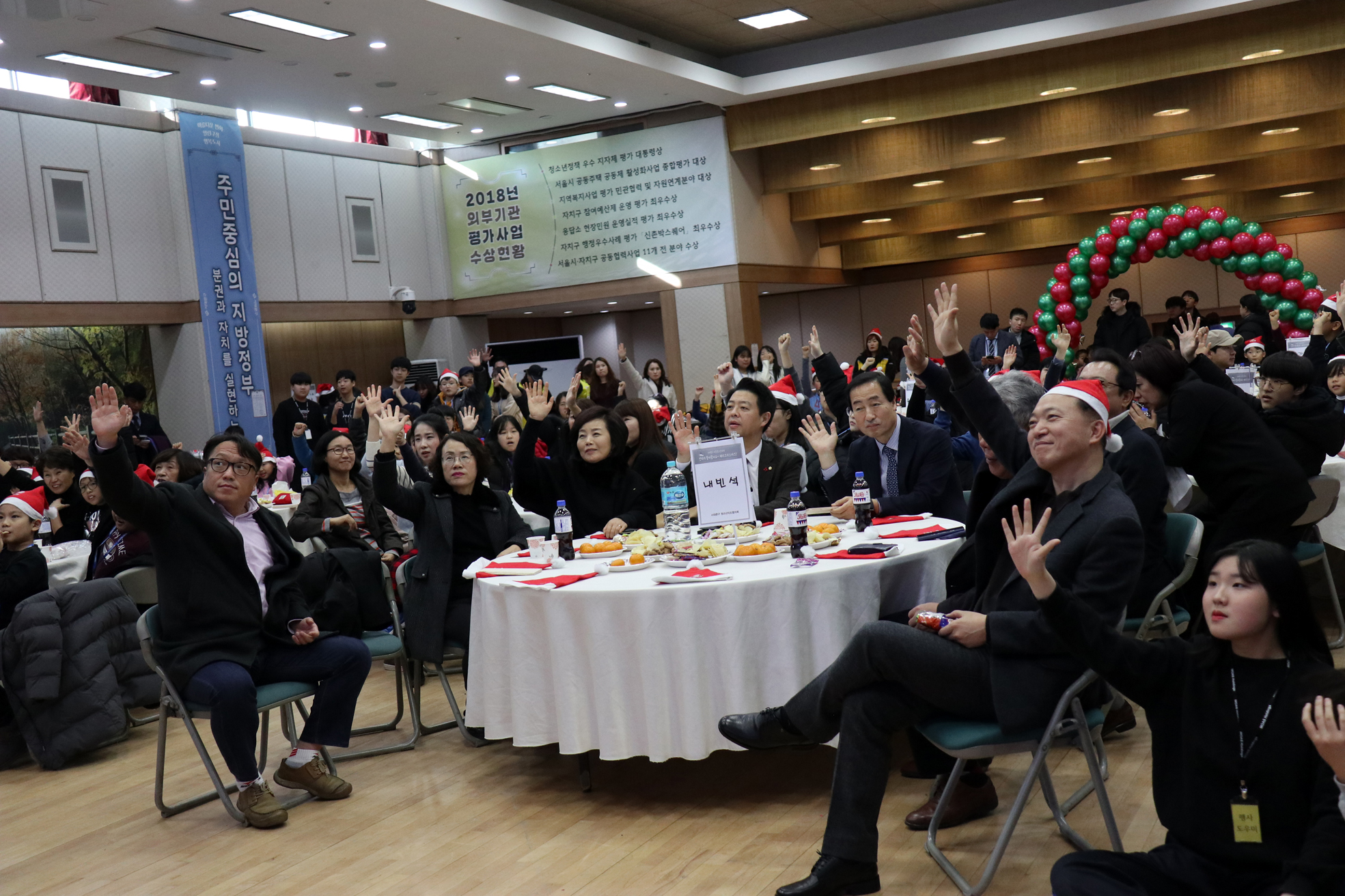 서대문구 아동 청소년 산타와 함께하는 메리크리스마스~ 6