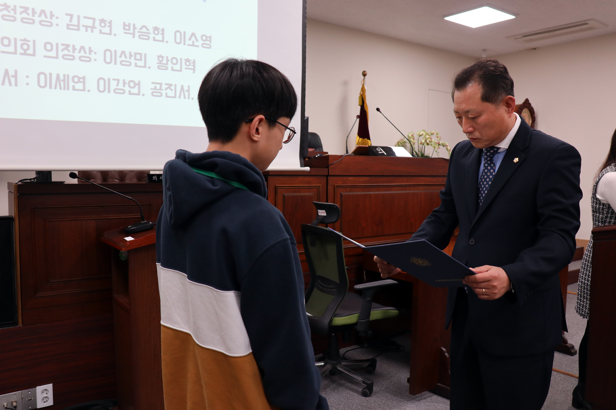 서대문구 청소년의회 5기 제2차정례회 및 폐회식 8