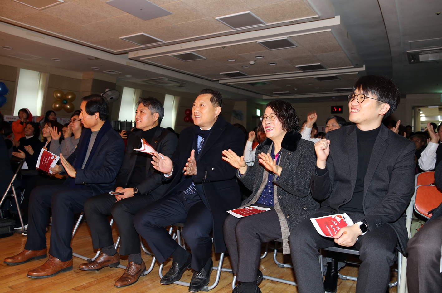 서대문장애인종합복지관 송년행사 12