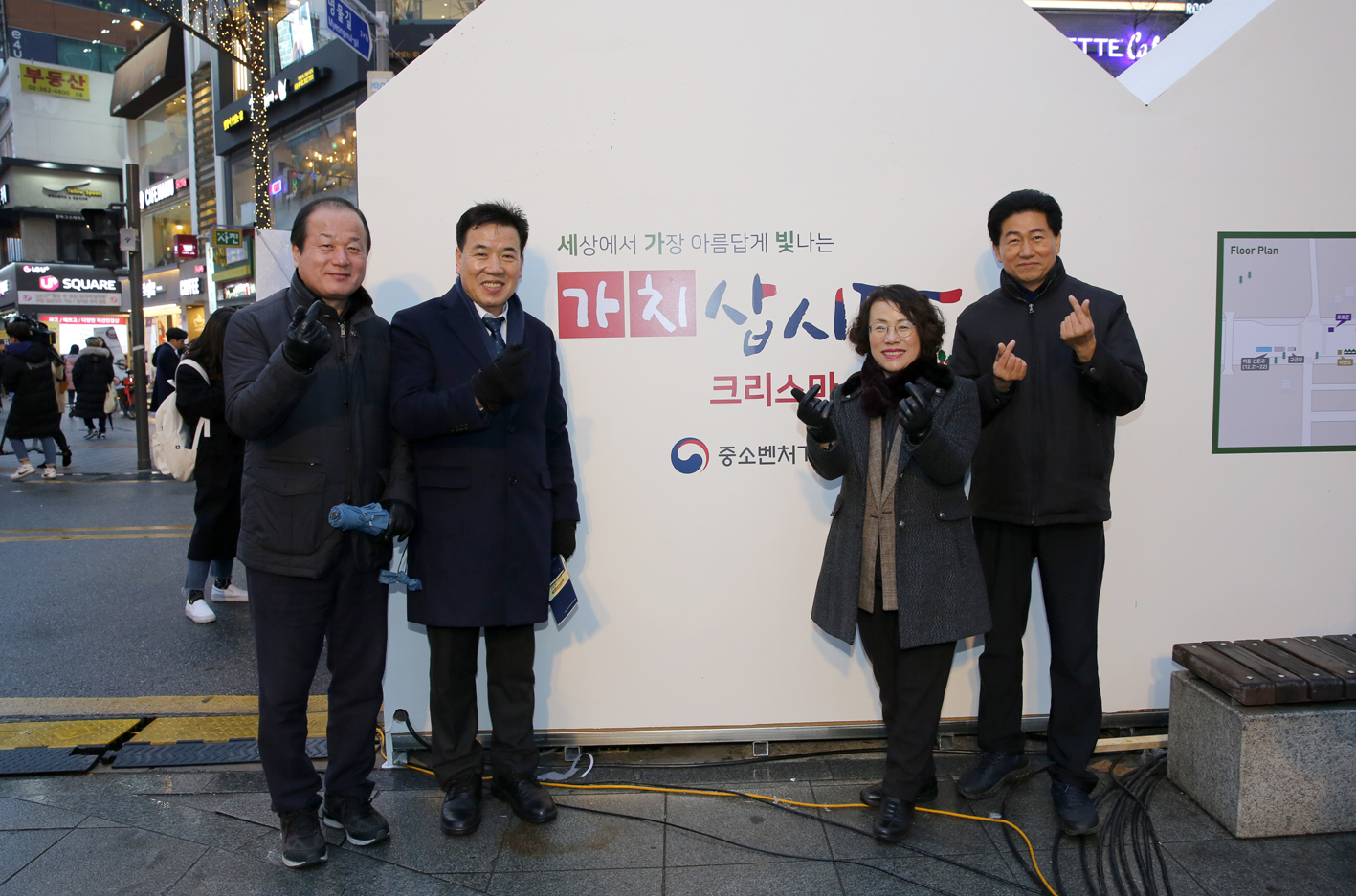 크리스마스거리  축제 5