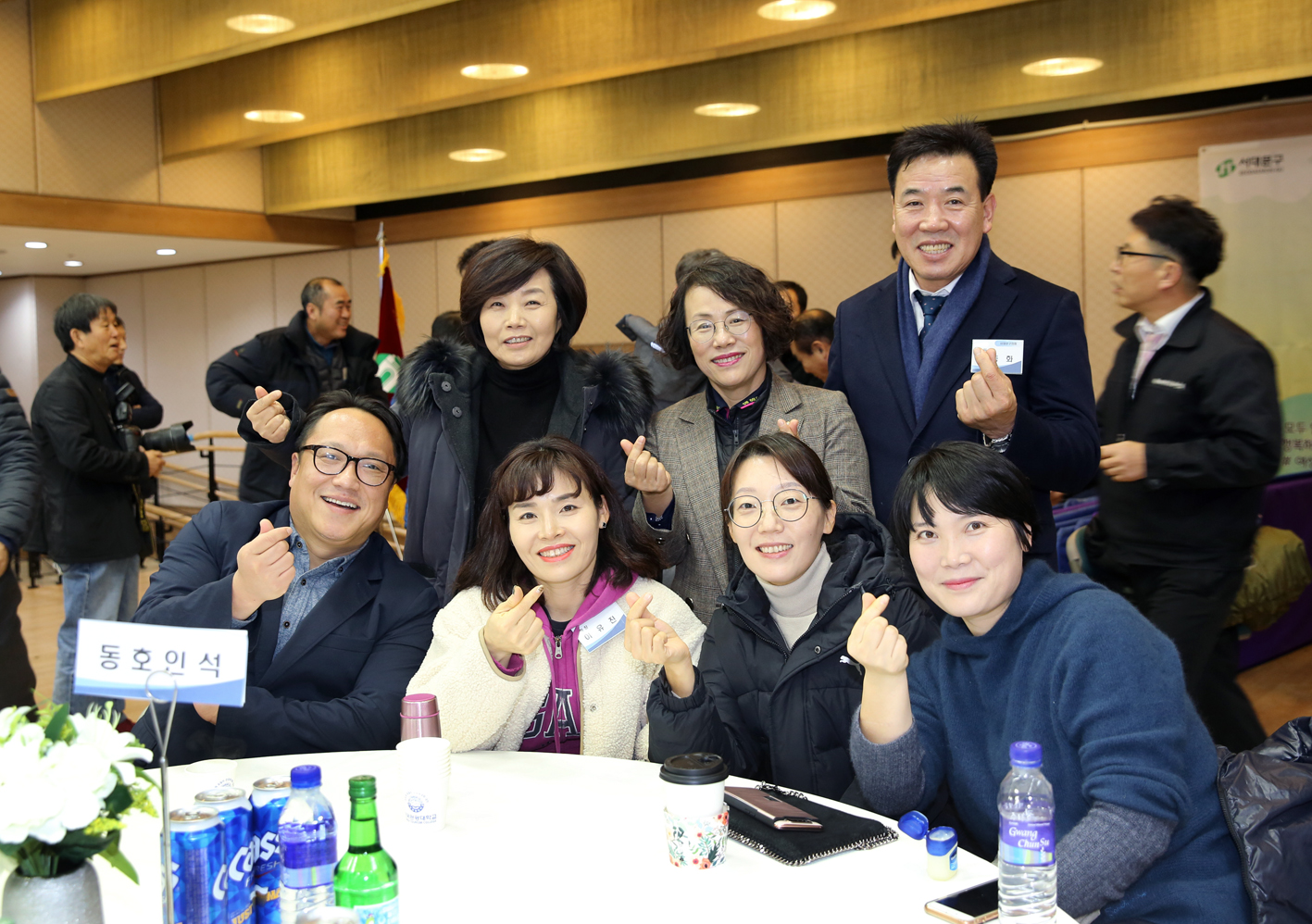 서대문구축구협의회 이취임식 5