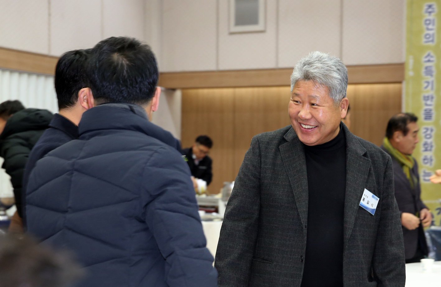서대문구축구협의회 이취임식 11