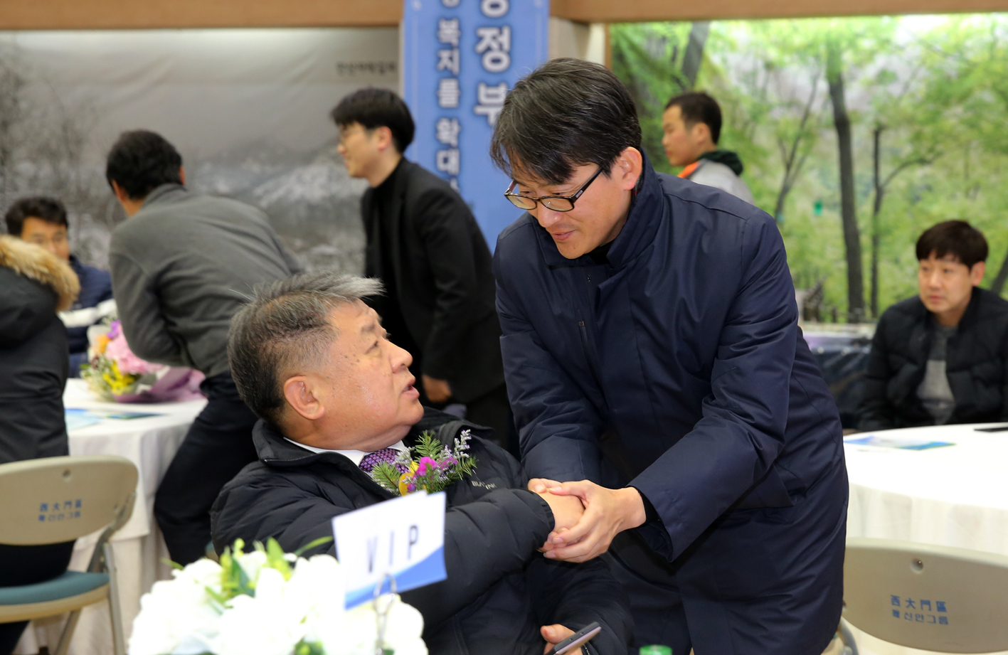 서대문구축구협의회 이취임식 13