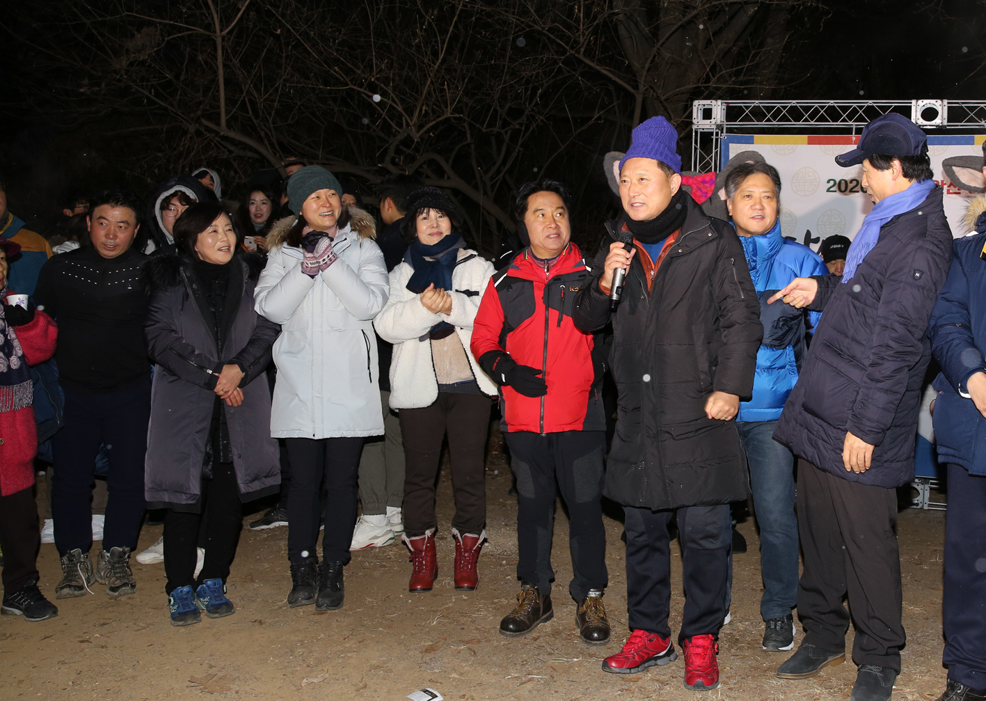 2020년 서대문 안산 해맞이 행사 3