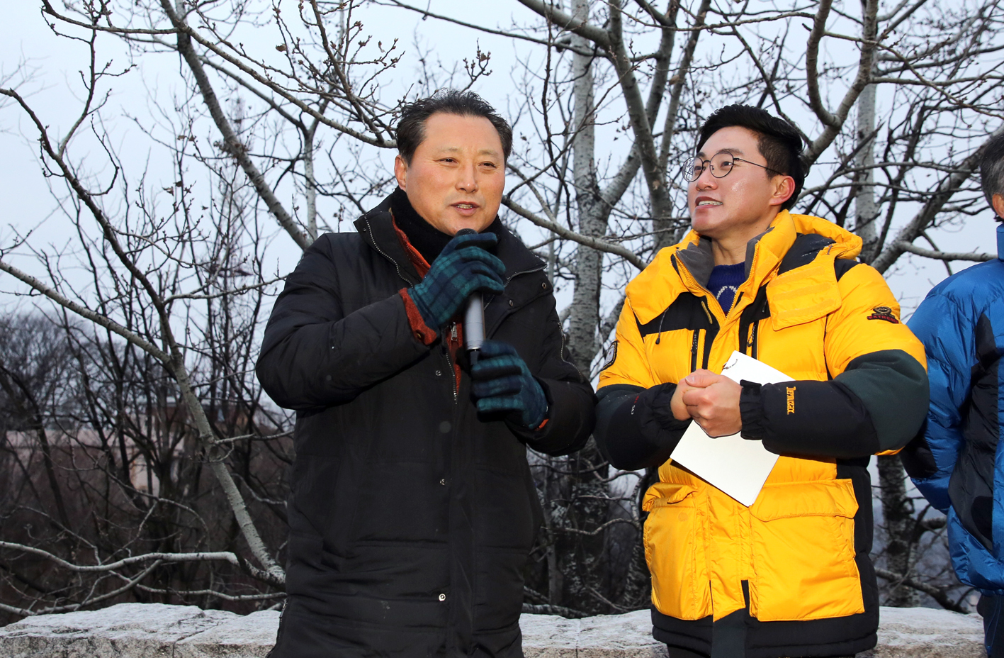 2020년 서대문 안산 해맞이 행사 10