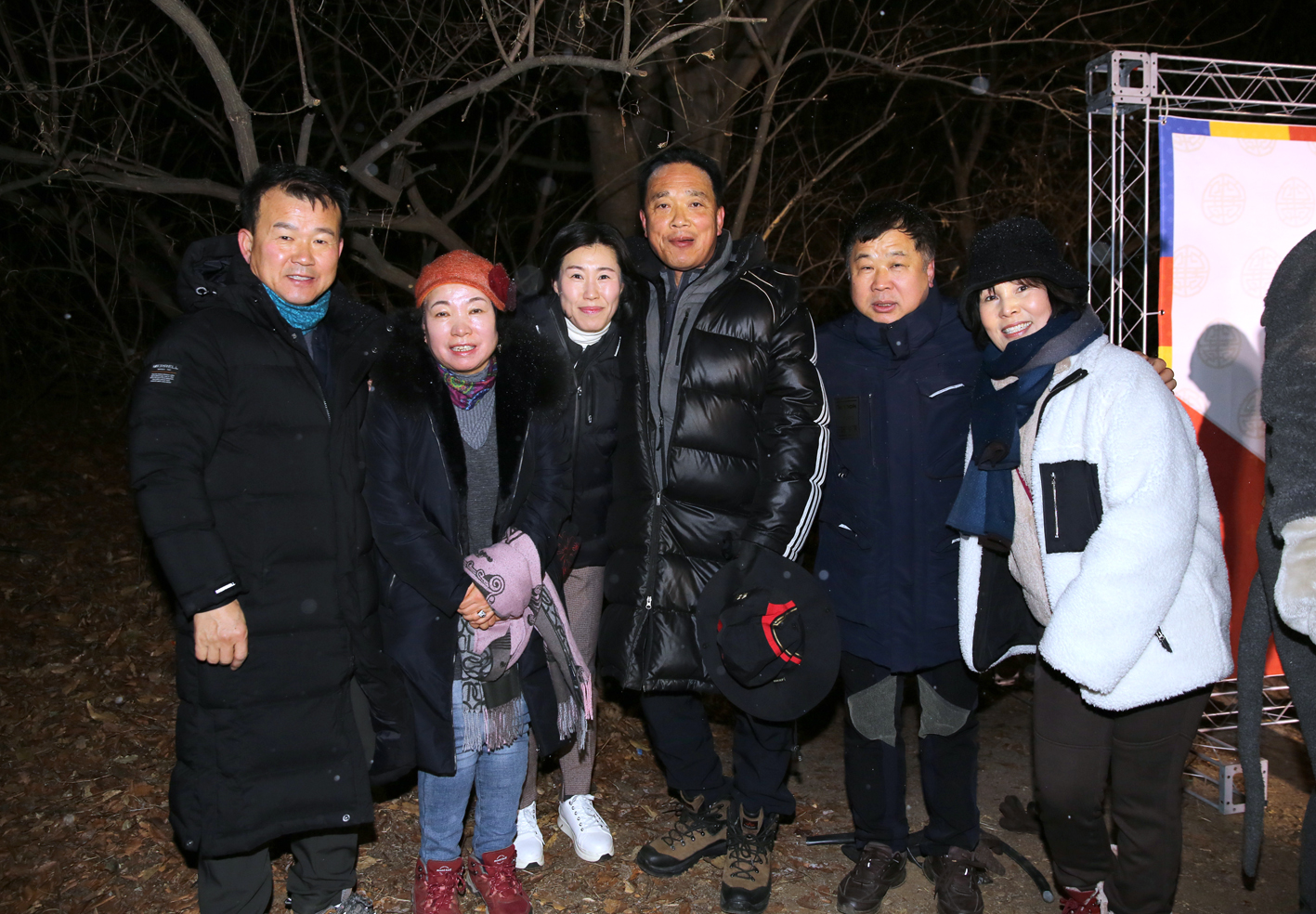 2020년 서대문 안산 해맞이 행사 13