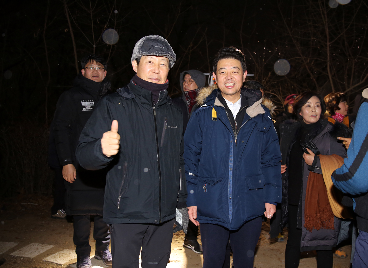 2020년 서대문 안산 해맞이 행사 18