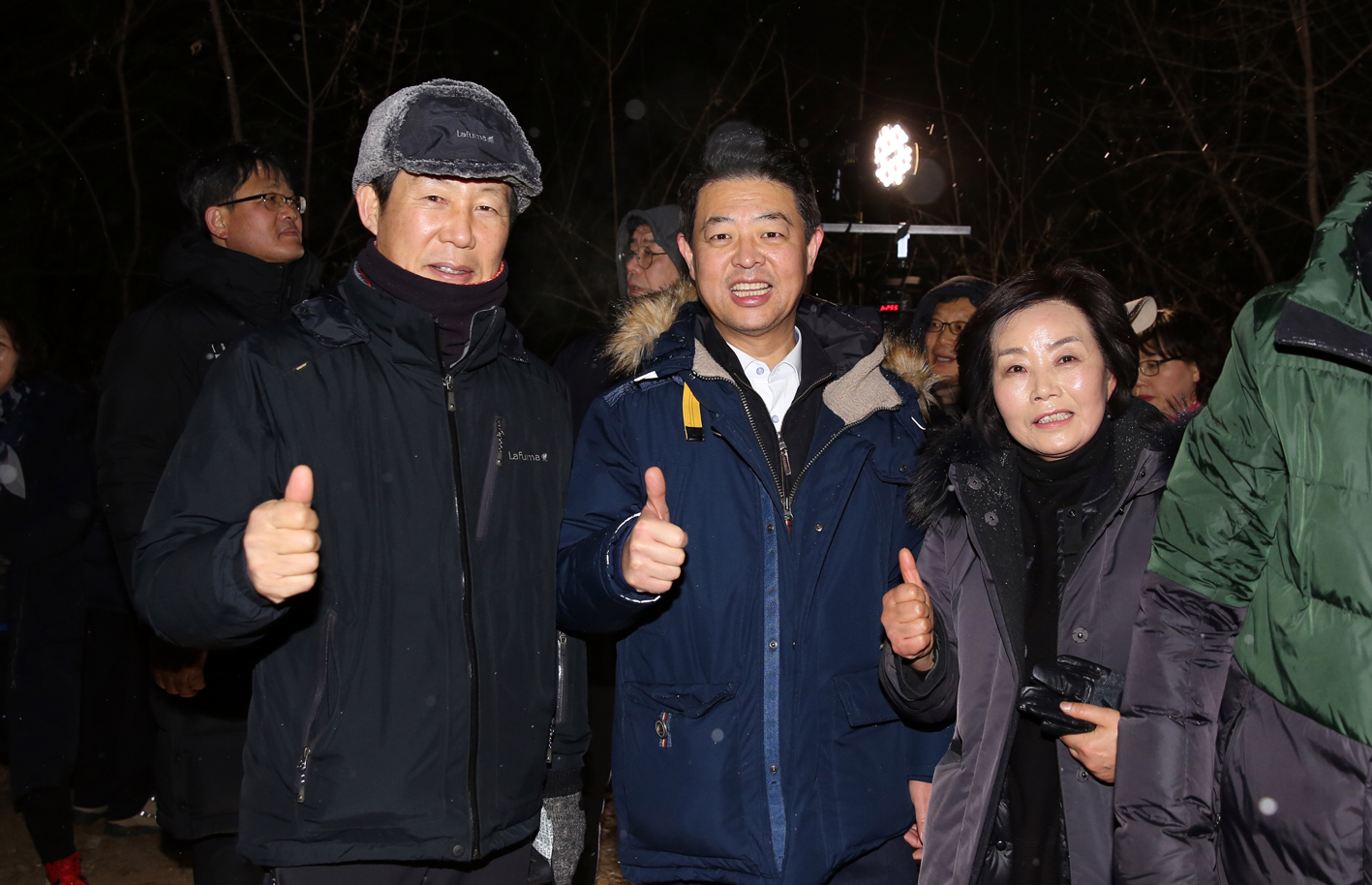 2020년 서대문 안산 해맞이 행사 19