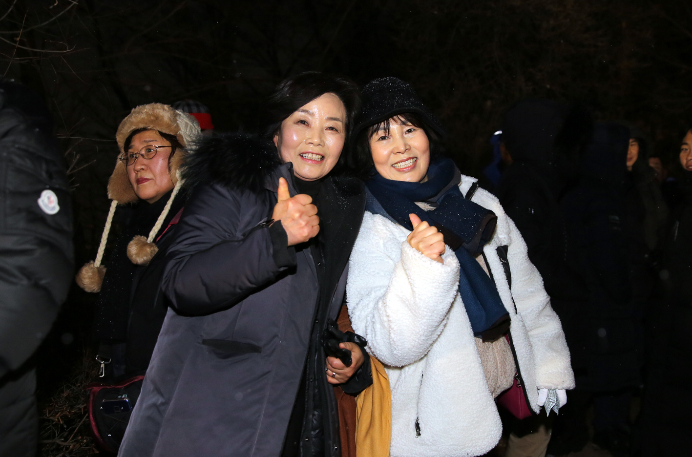 2020년 서대문 안산 해맞이 행사 21